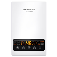 志高（CHIGO）即热式电热水器免储水热水器速热式  7500W变频恒温小厨宝洗澡功率可调 大屏款 KBR-L75 