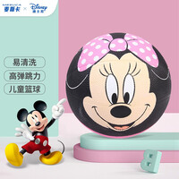 迪士尼(Disney)皮球儿童篮球 宝宝拍拍球幼儿园专用球蓝球玩具球类儿童礼物青少年篮球初学 3号蝴蝶结DAA7122-B(适合2-6岁)