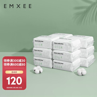 嫚熙(EMXEE)婴儿棉柔巾干湿两用新生宝宝绵柔纸巾 100抽*12包20*14cm非湿巾
