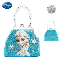 迪士尼 DISNEY 手提包 儿童包包女爱莎公主斜挎包可爱时尚冰雪奇缘2女童小包包 FZ077 蓝色