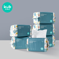 可优比(KUB)婴儿绵柔巾珍珠纹手口屁专用宝宝加厚干湿两用抽取式新生儿湿巾6包*100抽