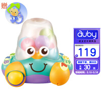 澳贝(AUBY)儿童启智疯狂数字认知蟹婴儿启蒙小蟹宝宝早教玩具宝宝礼盒数字蟹小球球补充装 疯狂数字认知蟹461592