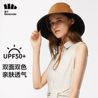 蕉下渔夫帽女防晒帽遮阳帽女防晒帽女太阳帽遮阳帽男UPF50+防紫外线情侣款双面渔夫帽 雀茶色/黑色