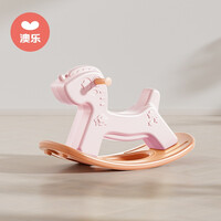 澳乐(AOLE-HW)儿童木马摇摇马婴儿宝宝玩具平衡幼儿周岁男女孩摇马61儿童节礼物 独角兽摇摇马-粉色