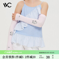 VVC 儿童冰丝袖套夏季防晒袖子防紫外线手臂套长款卡通冰袖护臂手套防晒冰袖 粉红色