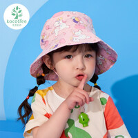 kk树 kocotree 儿童帽子婴儿防晒遮阳帽男童女童宝宝太阳渔夫帽春夏款大帽檐 独角兽 M