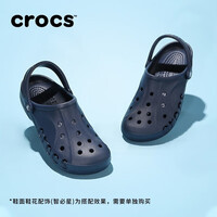Crocs拖鞋男鞋女鞋洞洞鞋卡骆驰贝雅度假沙滩鞋小白鞋凉鞋休闲鞋|10126 深蓝色-410 43(270mm)