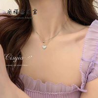 尚福鑫珠宝 银饰小清新爱心项链女双层感设计感小众轻奢锁骨链颈链2022年新款送女友520生日礼物 爱心项链 925银