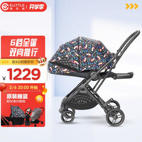 elittile逸乐途 婴儿推车可坐可躺轻便折叠双向高景观伞车宝宝手推车 小恐龙 第五代双向版