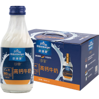 欧德堡（Oldenburger）德国DMK进口牛奶珍挚高钙全脂玻璃瓶牛奶190ml*8瓶 营养早餐奶