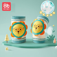 爱贝迪拉 婴儿护膝夏季网眼透气宝宝爬行护具儿童防摔学步膝盖学爬保护套垫