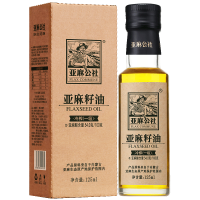 亚麻公社 亚麻籽油 冷榨一级胡麻油 内蒙古食用油 月子油125ml