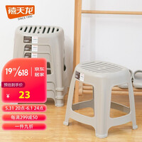 禧天龙塑料凳子家用加厚防滑耐磨款餐椅 休闲板凳 方凳中号换鞋凳子冰河灰 1个装