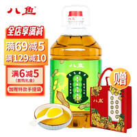八鱼 花生原香食用植物调和油4L 家用食用油 原香型 大桶装 烹饪煎炸炒菜烘焙花生油调和油 花生原香调和油4L