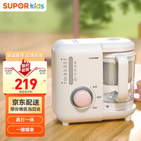 苏泊尔(SUPOR)婴儿辅食机蒸煮搅拌一体宝宝辅食工具多功能电动研磨器 FB01