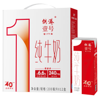 供港壹号 纯牛奶200ml*12盒 营养早餐牛奶 全脂牛奶【香港认证】