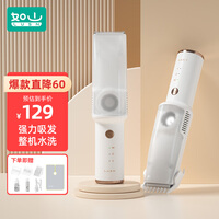如山婴儿理发器低音自动吸发宝宝剃头发新生儿童电推子剃发神器辛德白