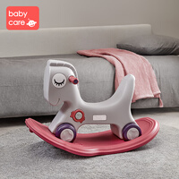 babycare儿童摇摇马二合一宝宝摇马小木马婴儿周岁礼物摇摇车玩具WDA001-A科里斯灰