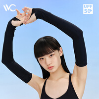VVC冰丝袖套夏季防晒袖子防紫外线手臂套长款玻尿酸冰袖护臂手套防晒冰袖男女同款袖套 时尚黑