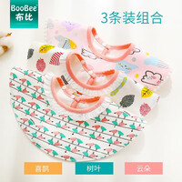 布比(Boo Bee)婴儿口水巾纯棉围嘴宝宝吃饭防水围兜花瓣新生360度可旋转防吐奶 3条装喜鹊组合 0-3岁适用