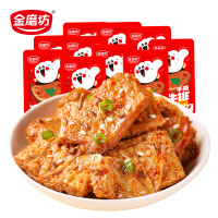 金磨坊 休闲零食 素鸡 手撕素牛排素肉卷素肉豆干 50包香辣牛肉味
