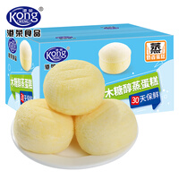 【心选】港荣木糖醇蛋糕无蔗糖面包蒸蛋糕饼干零食早餐糕点老人孕妇零食儿童休闲食品 木糖醇无蔗糖-700g 蛋糕