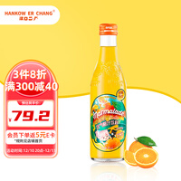 汉口二厂 饮料含气真果汁气泡水橙汁味汽水275ml*12瓶 整箱装