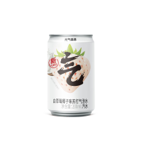 【肖战代言】白草莓椰子味苏打气泡水0糖0脂0卡无糖饮料200mL*6罐