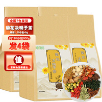 菊花枸杞决明子茶金银花茶150g袋装花草茶 菊花决明子茶 150g袋装