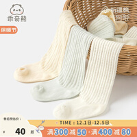 乖奇熊 0-1岁夏季新生儿袜子宝宝中长筒袜子婴儿防蚊薄款棉袜用品3双装 浅绿/浅黄/米黄 (三双装) 推荐(6-12个月)