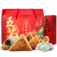 五芳斋粽子礼盒 嘉兴特产粽子 端午节礼盒礼品棕子 鲜肉粽中华老字号 五芳嘉韵+10只装咸鸭蛋礼盒