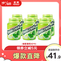 绿箭(DOUBLEMINT)口香糖 原味薄荷味约40粒64gX6瓶装 清新口气办公室零食