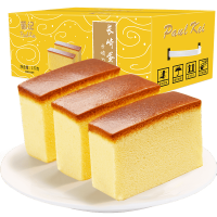 葡记【长崎蛋糕蜂蜜味1000g】烘焙下午茶点心面包早餐休闲零食礼盒
