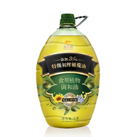 金龙鱼 食用油 添加25%初榨橄榄油 食用植物调和油5L