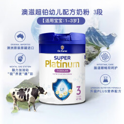 //best.pconline.com.cn/youhui/15353635.html