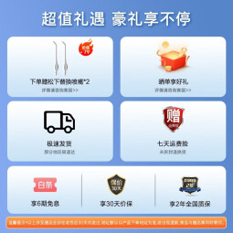 //best.pconline.com.cn/youhui/15490676.html