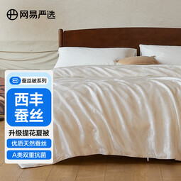 //best.pconline.com.cn/youhui/15385850.html