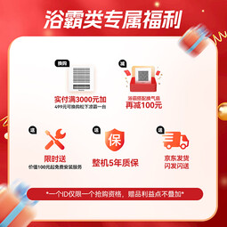 //best.pconline.com.cn/youhui/15502178.html