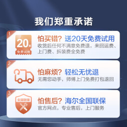 //best.pconline.com.cn/youhui/15369009.html