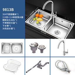 //best.pconline.com.cn/youhui/15501380.html