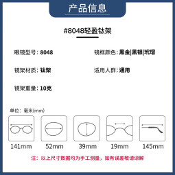 //best.pconline.com.cn/youhui/15372204.html