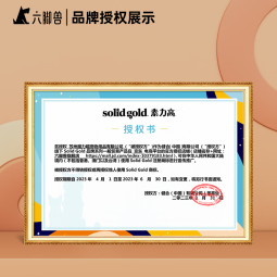 //best.pconline.com.cn/youhui/15487038.html