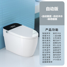 //best.pconline.com.cn/youhui/15428547.html