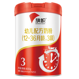 BANNER DAIRY 旗幟 紅罐系列 幼兒奶粉 國(guó)產(chǎn)版 3段 900g