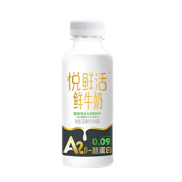 悦鲜活鲜牛奶A2β-酪蛋白 保留更多活性 生牛乳组合装A2型260*3+260*7 A2型260*3+260*7