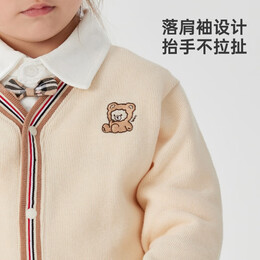 威尔贝鲁（WELLBER）儿童外套2024新款秋冬季宝宝2024新款加厚男女童洋气上衣童装衣服 米驼【针织开衫】 110cm