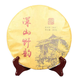 金星满天2008云南勐海普洱茶熟茶茶叶饼茶一提7饼2499克包装绵纸不一随机