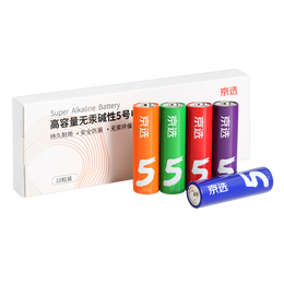 京選京東自有品牌 5號(hào)彩虹堿性電池?zé)o汞環(huán)保制造10節(jié)單色裝 玩具/血壓計(jì)/遙控器/電子鎖/體脂稱/鼠標(biāo)