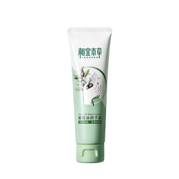 INOHERB 相宜本草 橄欖油潤手霜 80g