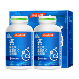 BY-HEALTH 湯臣倍健 液體鈣 鈣片 400粒 禮盒裝